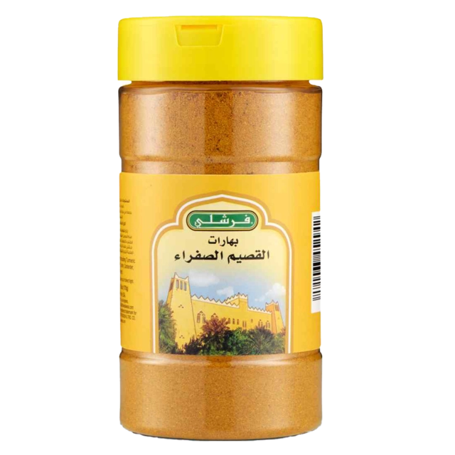 Qassim Yellow Seasoning 170 G