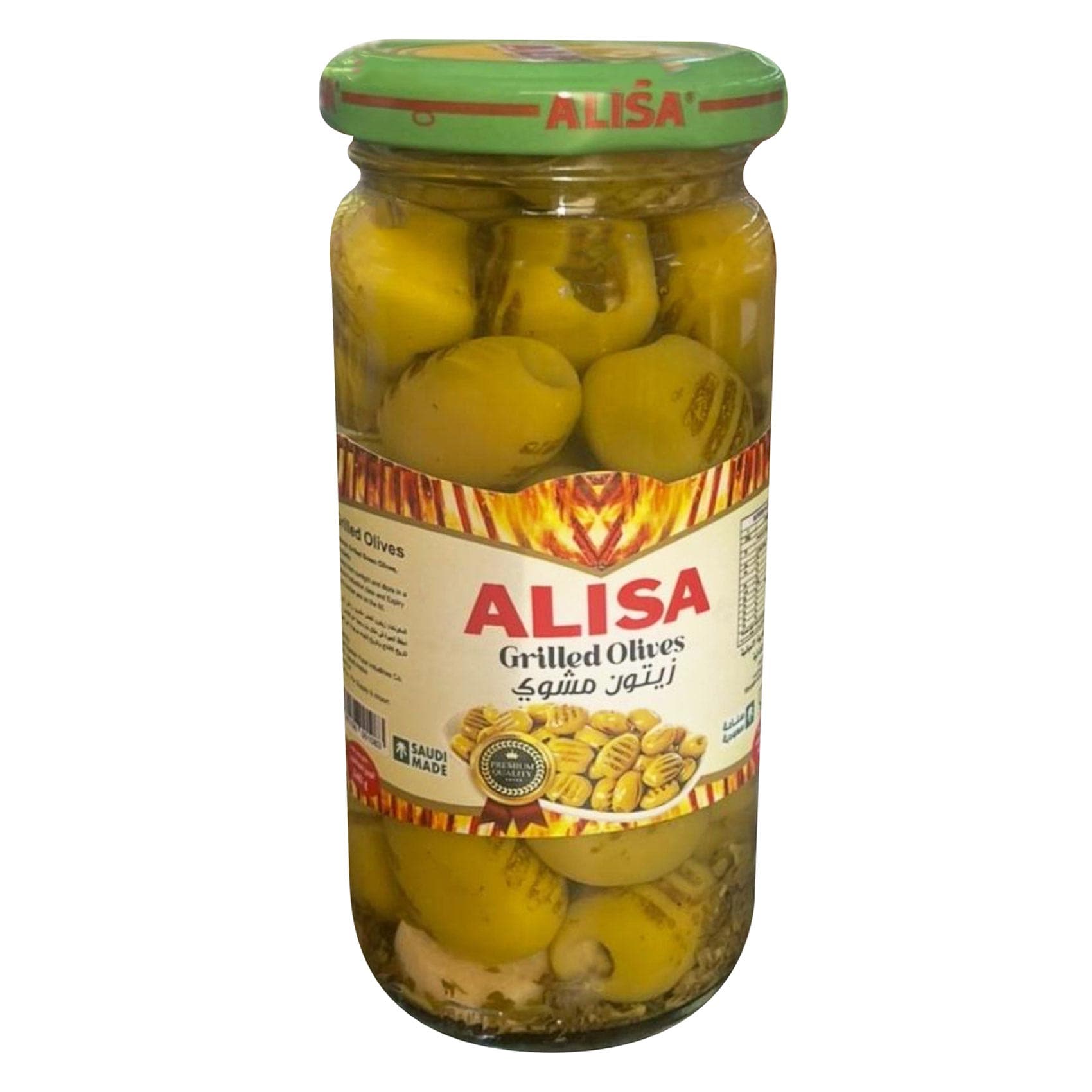Alisa Grilled Olives – 440 g