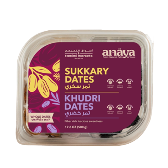 Anaya Sukkary & Khudri Dates