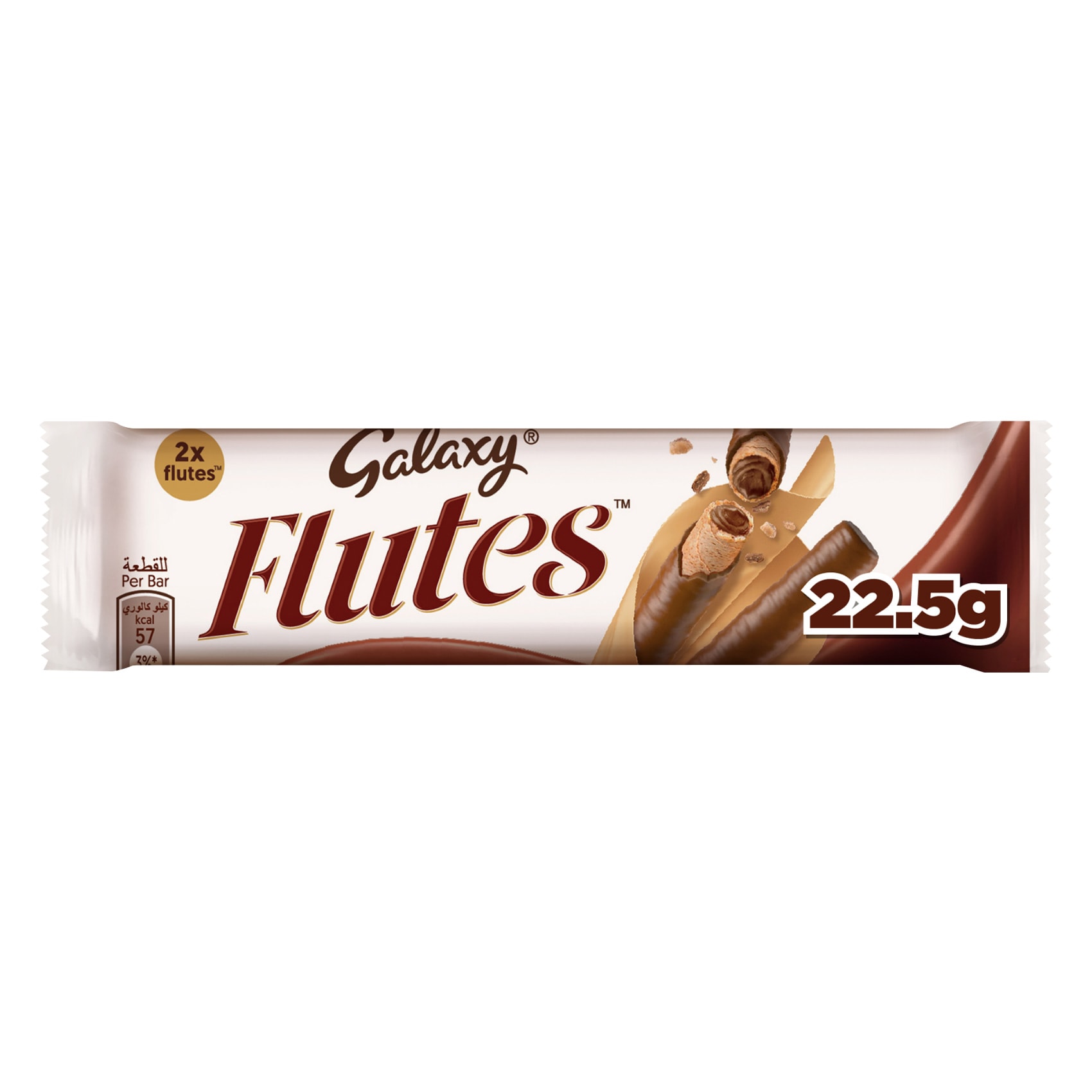 Galaxy Flutes Cream Chocolate 2 Fingers 22.5g