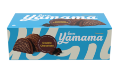 Gandour Yamama Double Chocolate Marble Cake 230g