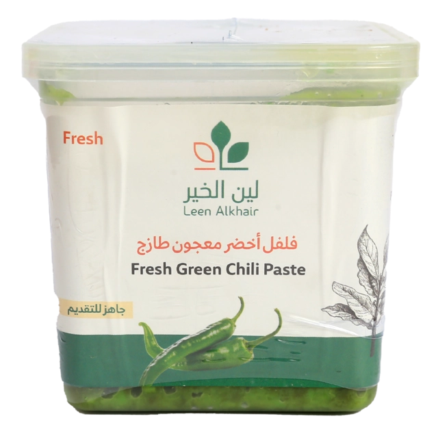 Fresh Green Chilli Paste 450 G