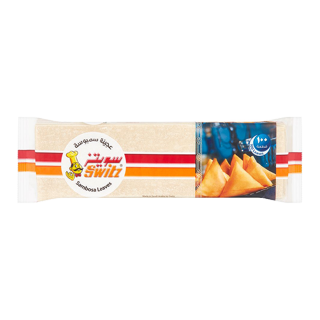 Sambusa Sheets 1KG