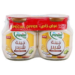 Pinar Spreadable Cheddar Cheese 2*500g
