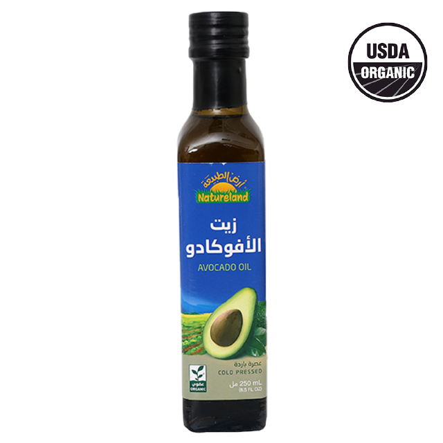 Avocado Oil