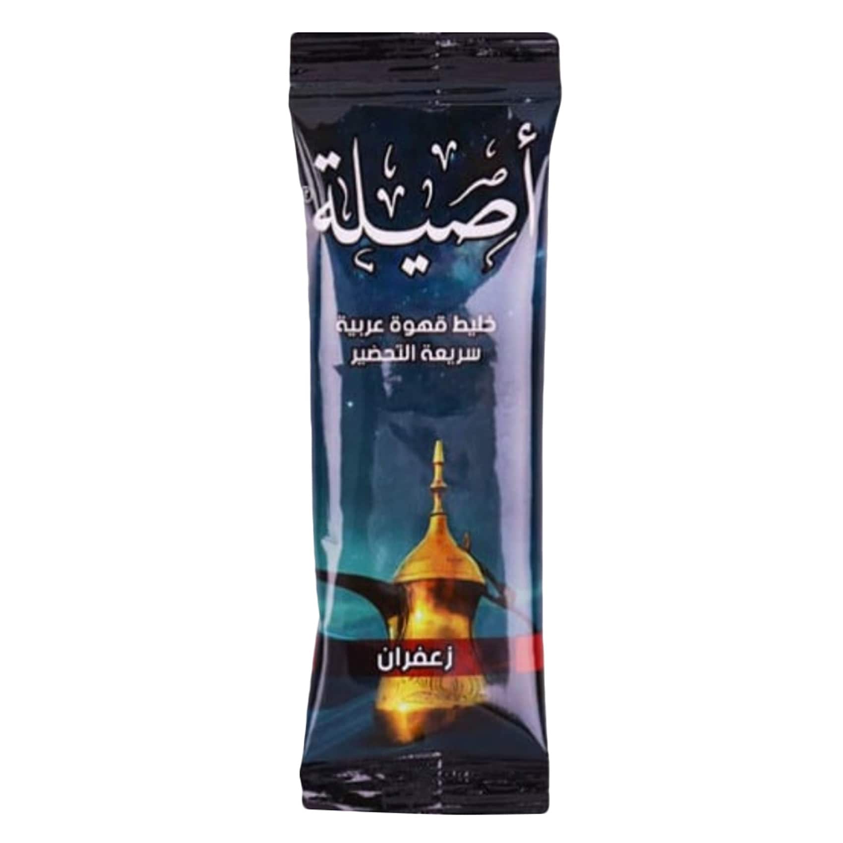 Aseela Instant Saudi Coffee Mix with Saffron 5g