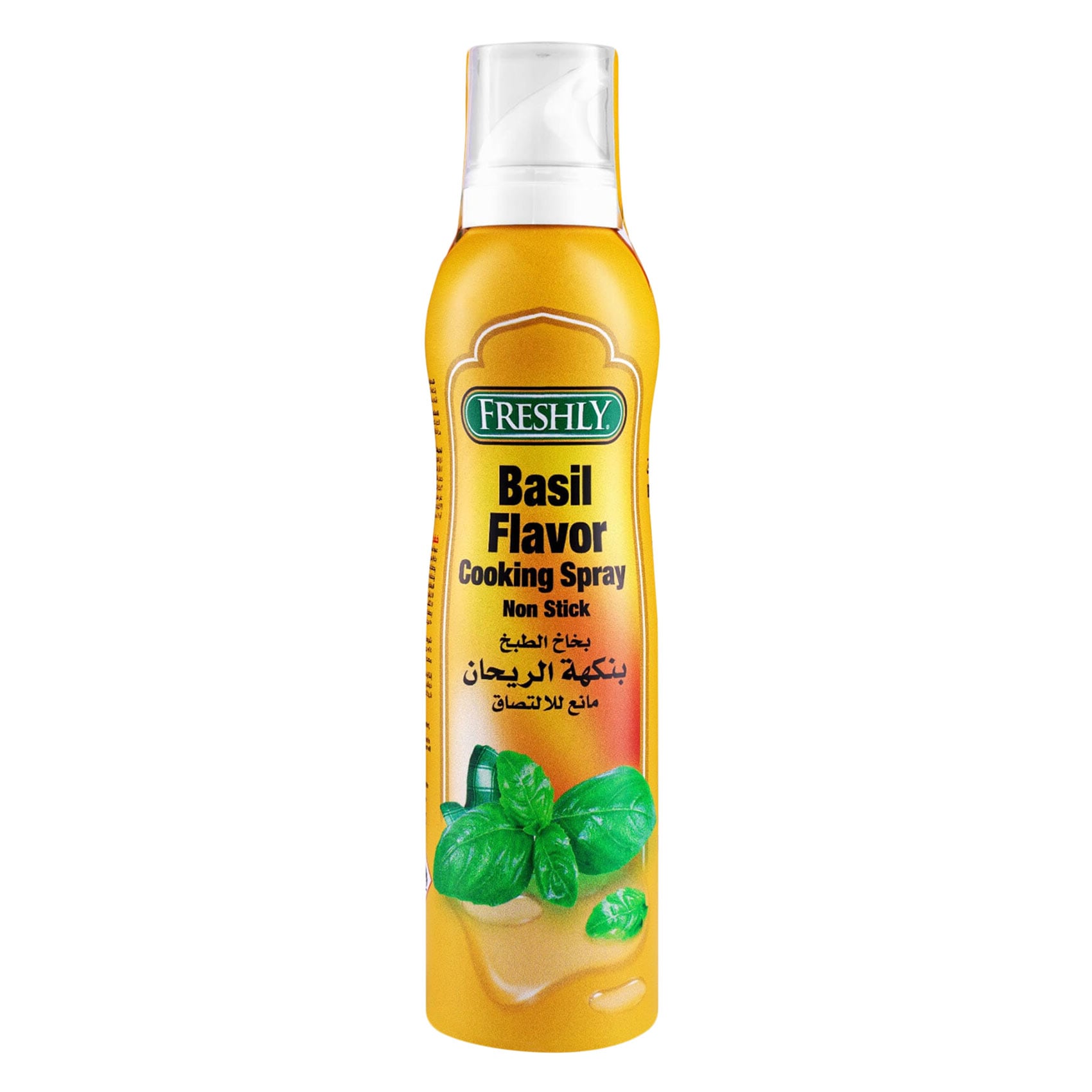 Freshly Basil Flavored Cooking Spray 200ml