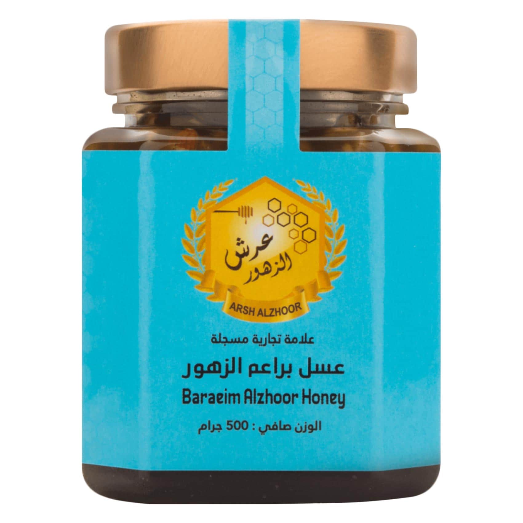 Arsh Alzuhoor - Flower Buds Honey, 500g