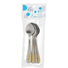 B & D Stainless Steel Tea Spoons with Golden Pattern Silver 6pc