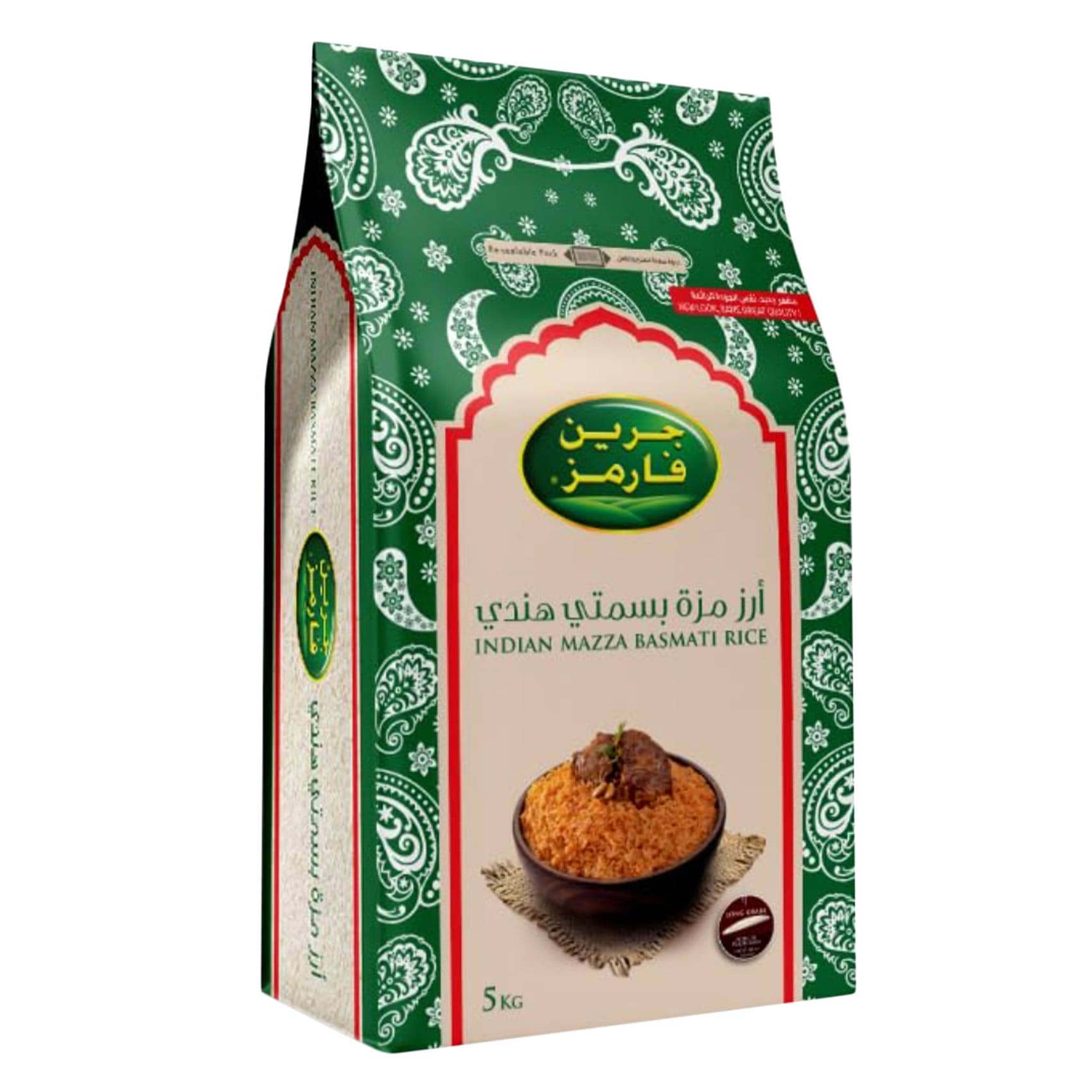 Green Farms Indian Mazza Basmati Rice 5Kg
