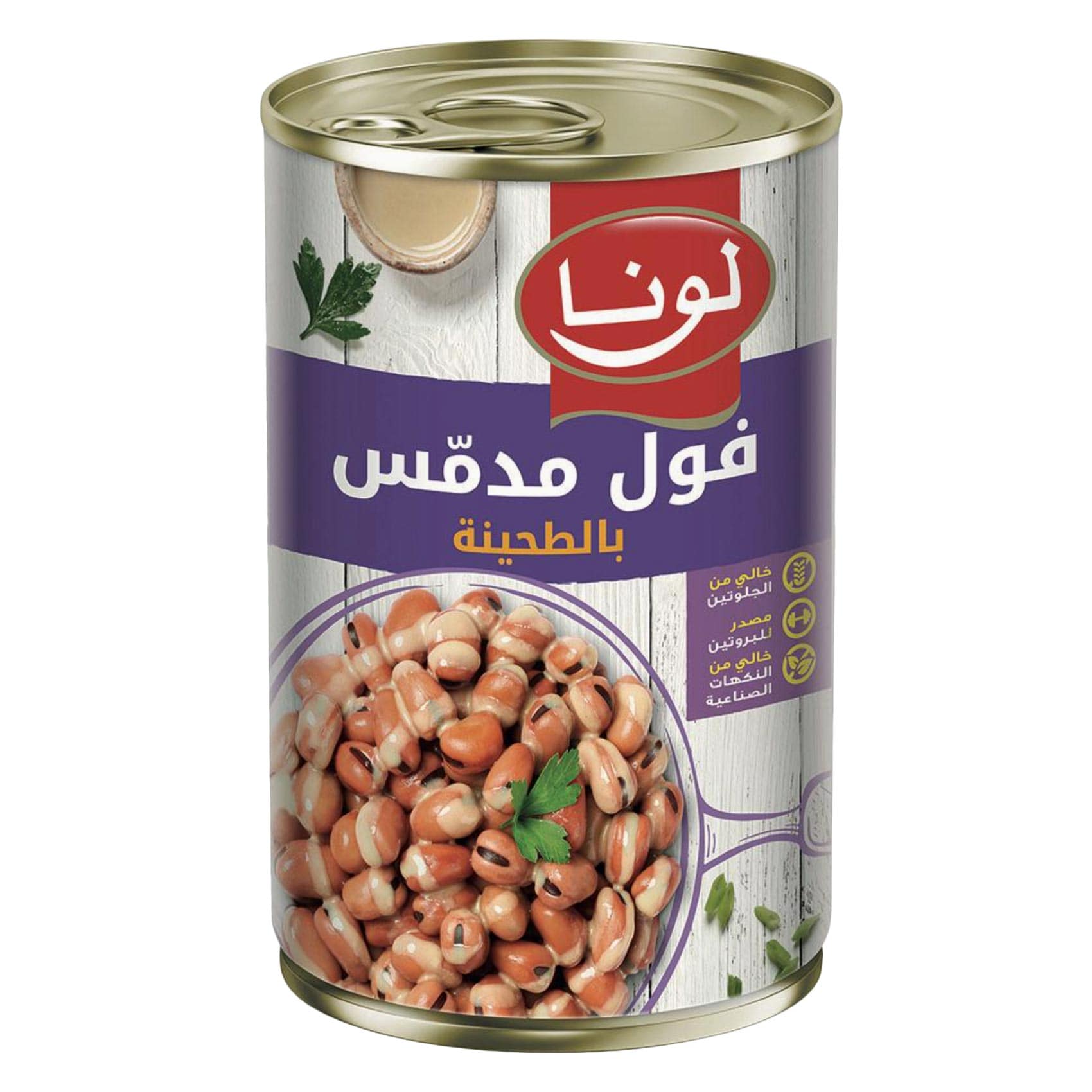 Luna Foul Medames with Tahini 450g