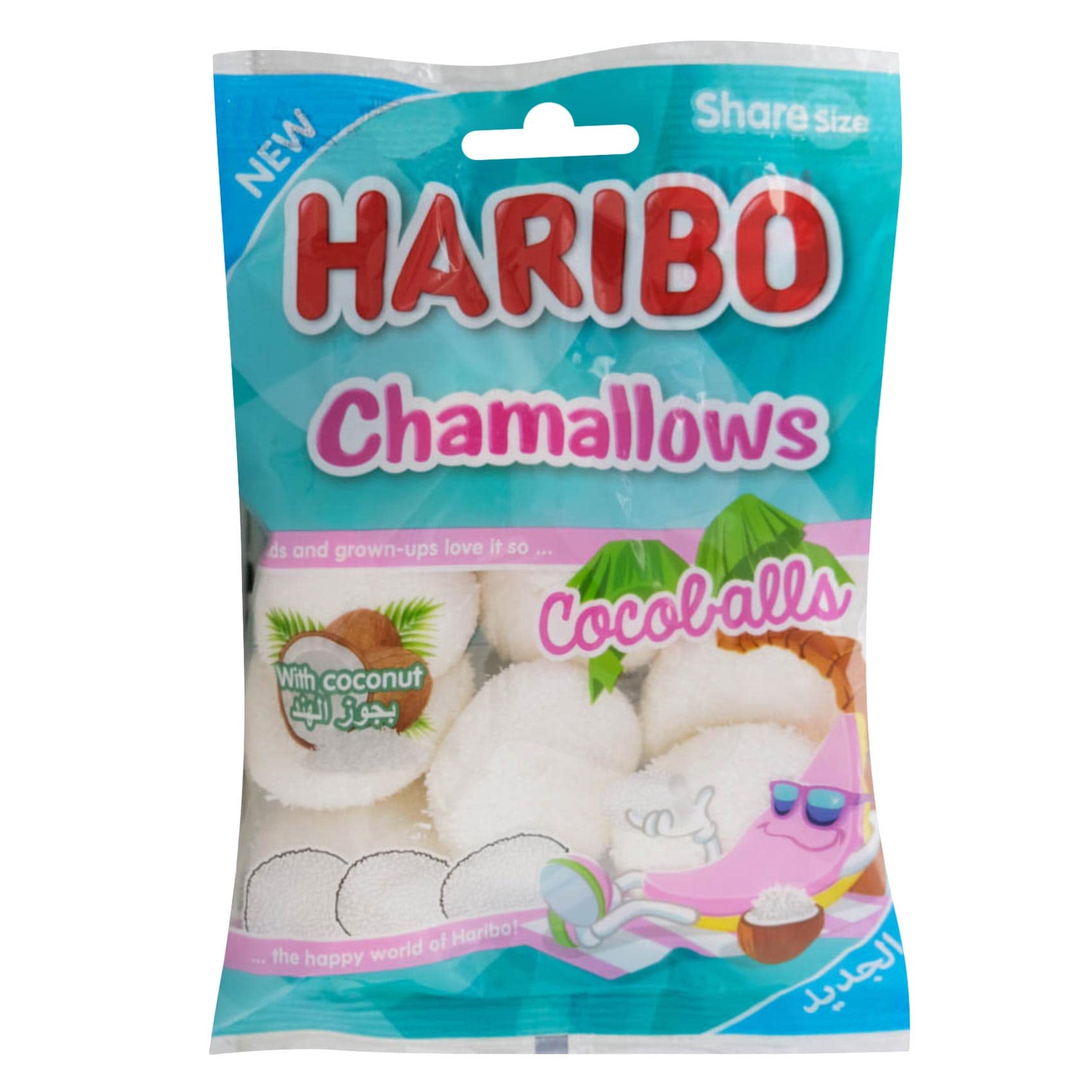 HARIBO CHAMALLOWS COCOBALLS 62G
