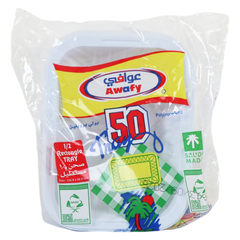 Gulfmaid Awafy 1/2 Rectangle Plastic Tray 50pcs