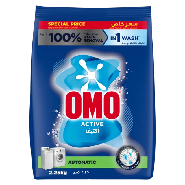 Powder Active Targets Root Stains Lasting Freshness