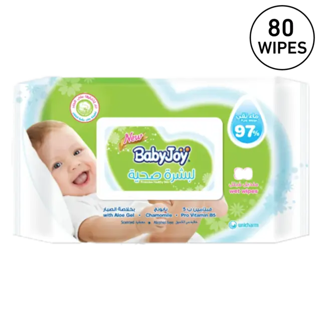 Baby Wipes Plastic Top