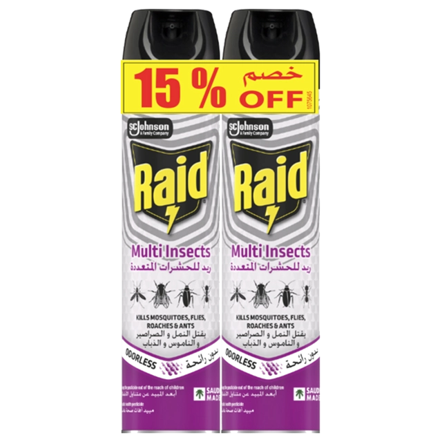 Odorless Spray for Multi Insect Killer (Twin pack)