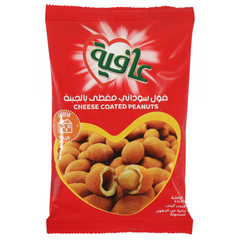 Afia Almonds Jumbo 300g