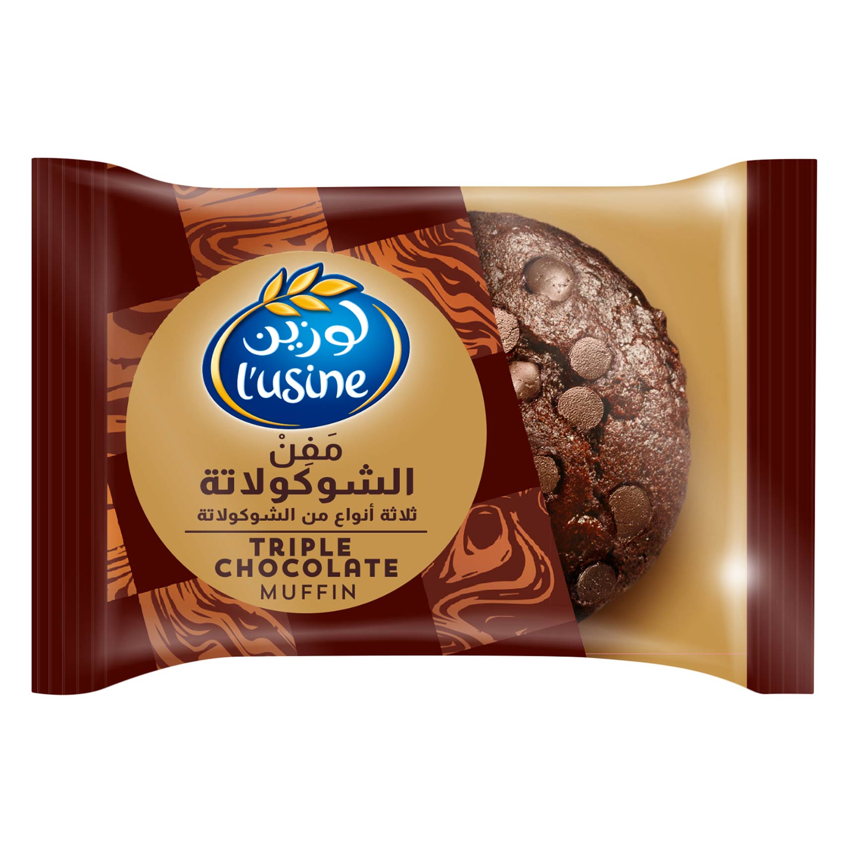 L'usine Triple Chocolate Muffin 60g