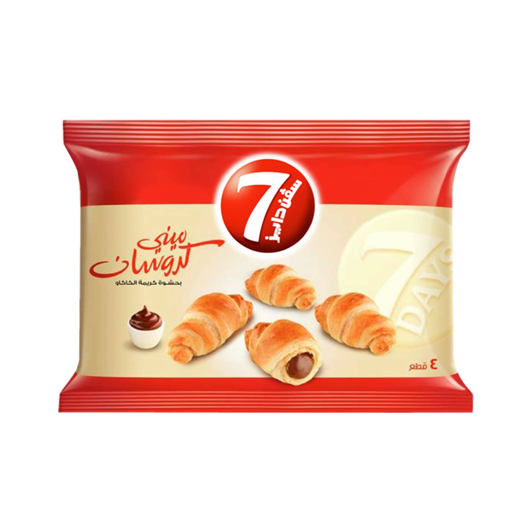 7 Days Mini Croissant with Cocoa Cream Filling 44g