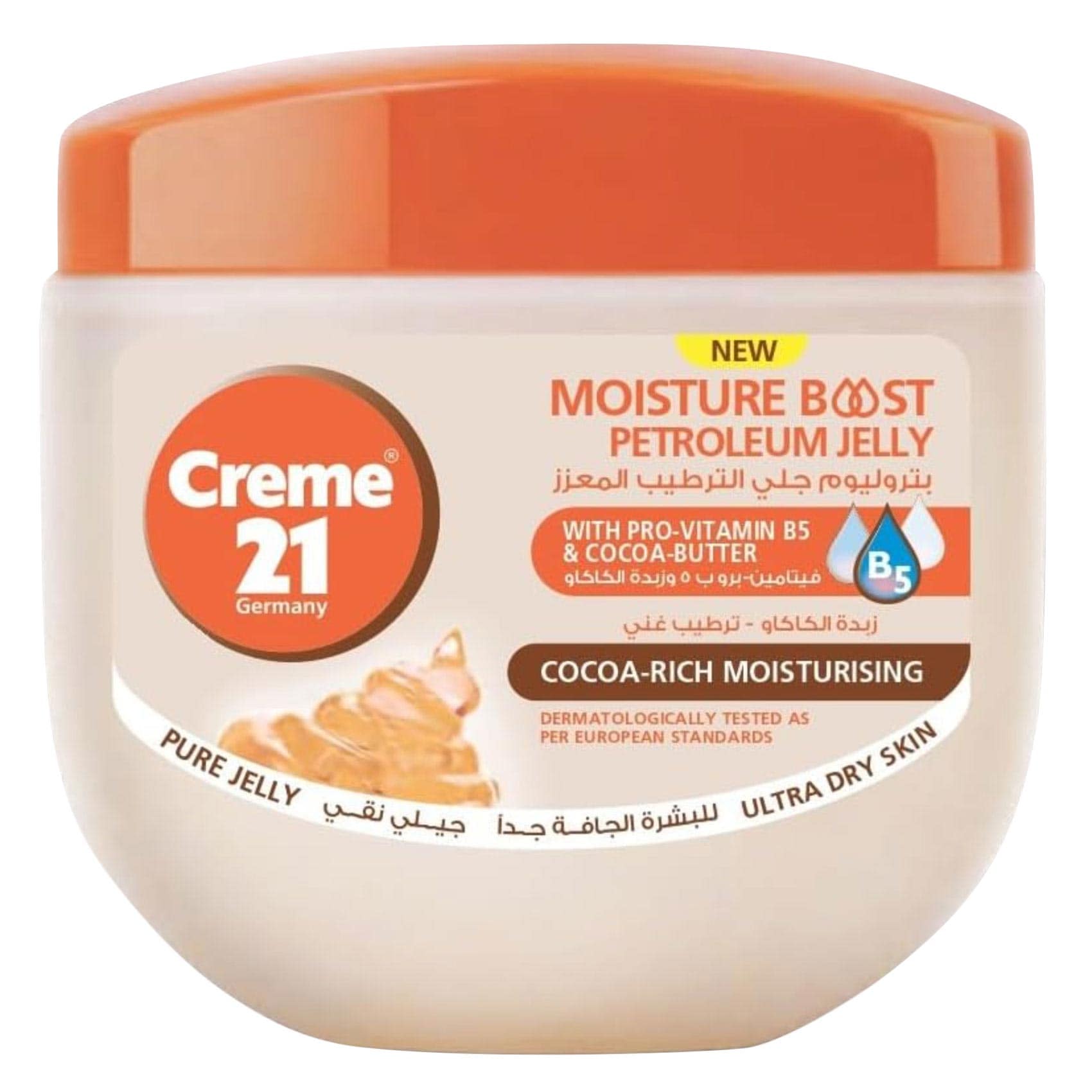 Creme 21 Moisture Boost Petroleum Jelly Cocoa Rich Moisturising with Pro-Vitamin B & Cocoa Butter for Ultra Dry Skin 100ml