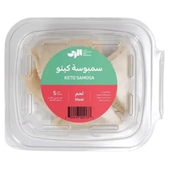 Raha Bakehouse Keto Frozen Meat Samosas 5pc