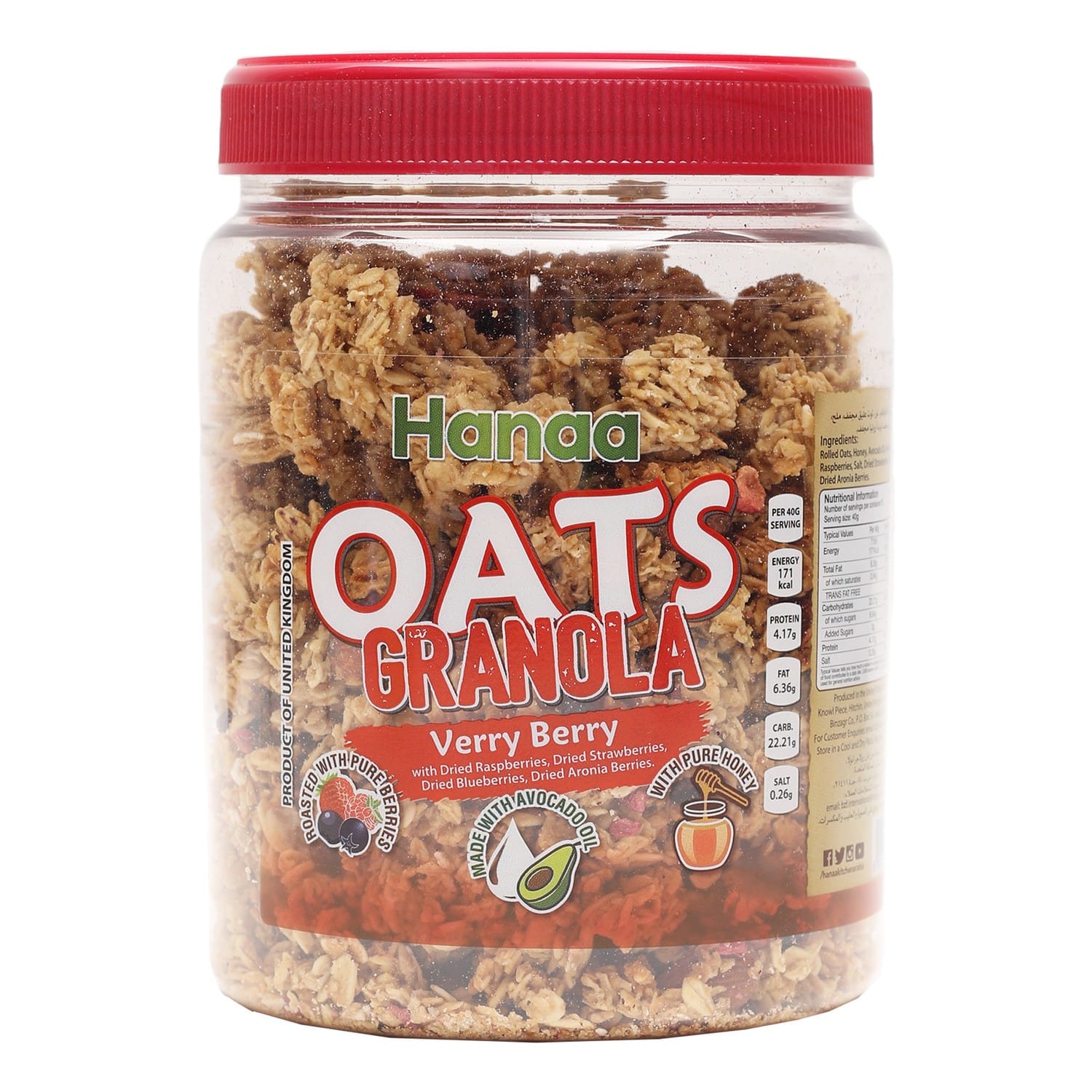 Hanaa Very Berry Oats Granola 350 g