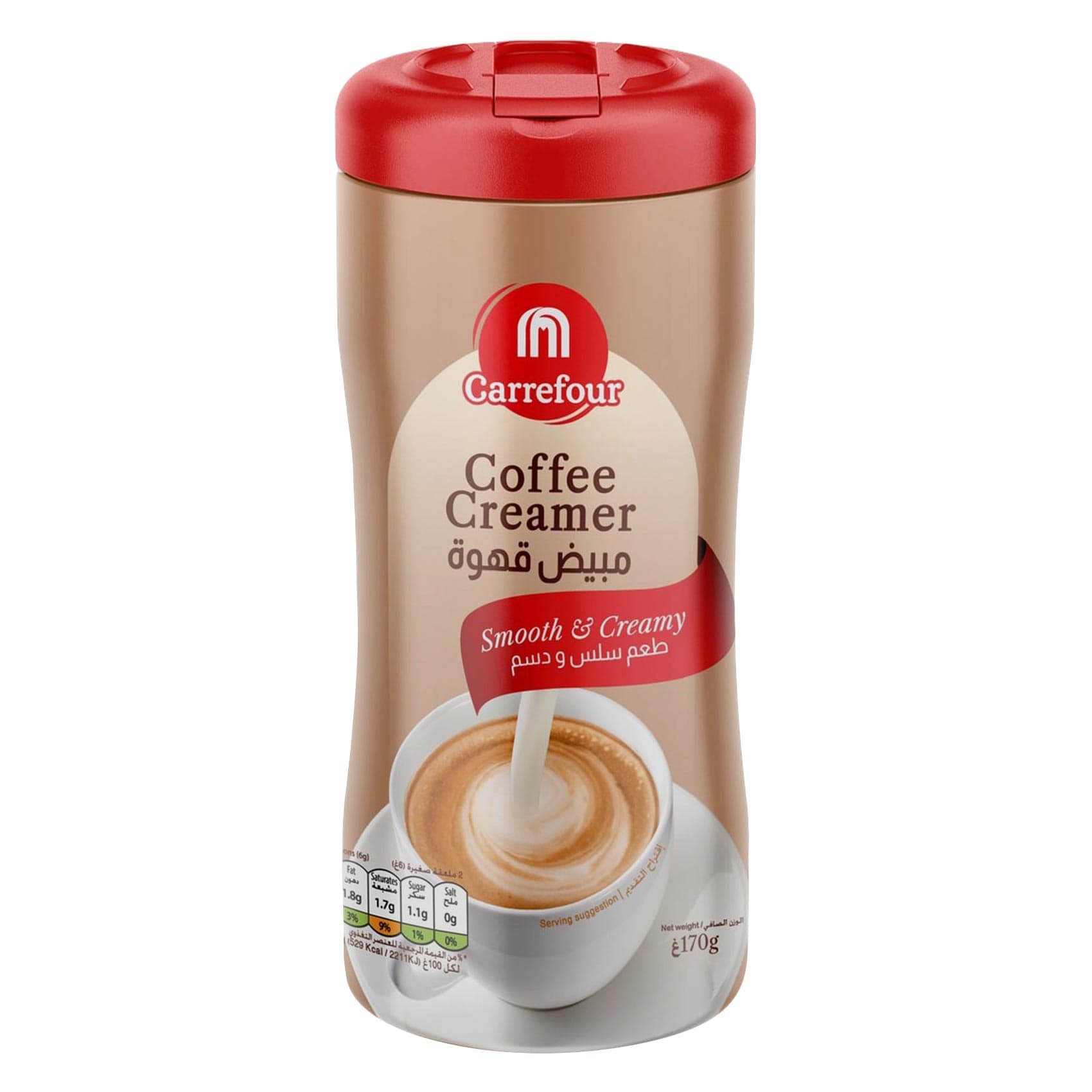 Carrefour Coffee Creamer 170g