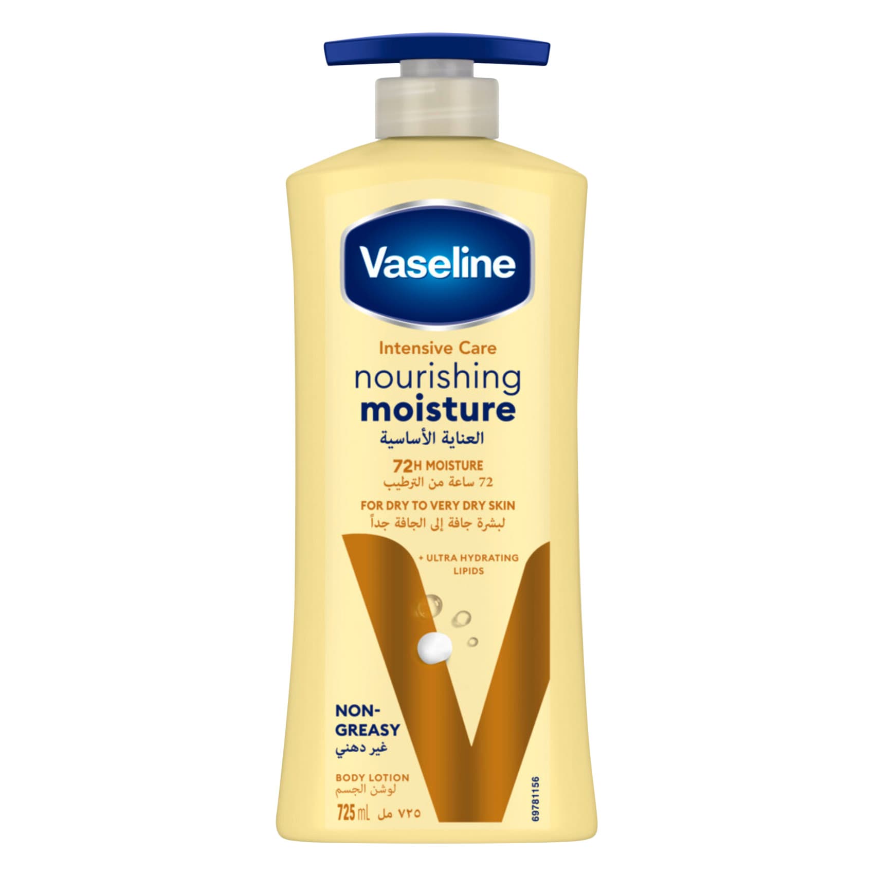 Vaseline Intensive Care Body Lotion for Dry to Very Dry Skin Nourishing Moisture 72hr Moisturising 725ml