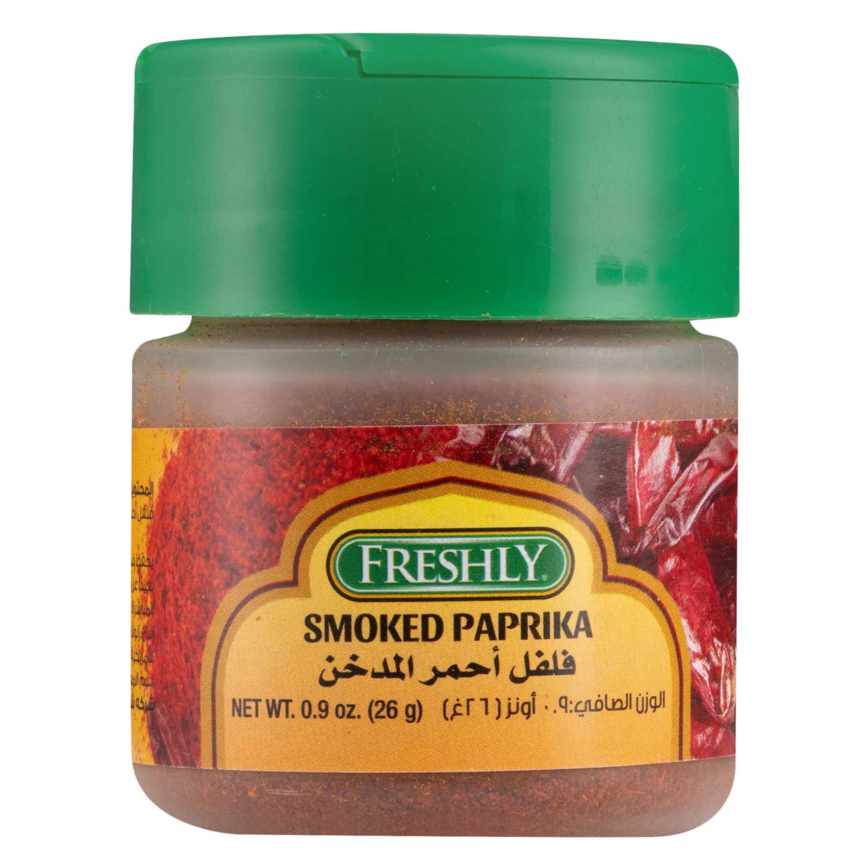Freshly Smoked Paprika 26g