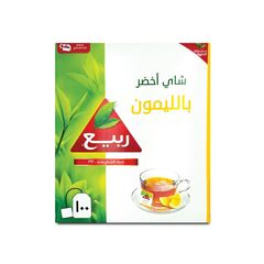 Rabea Green Tea with Lemon 100Tea Bags