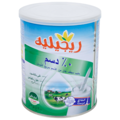 Regilait 0% Fat Instant Skimmed Milk Powder 300g