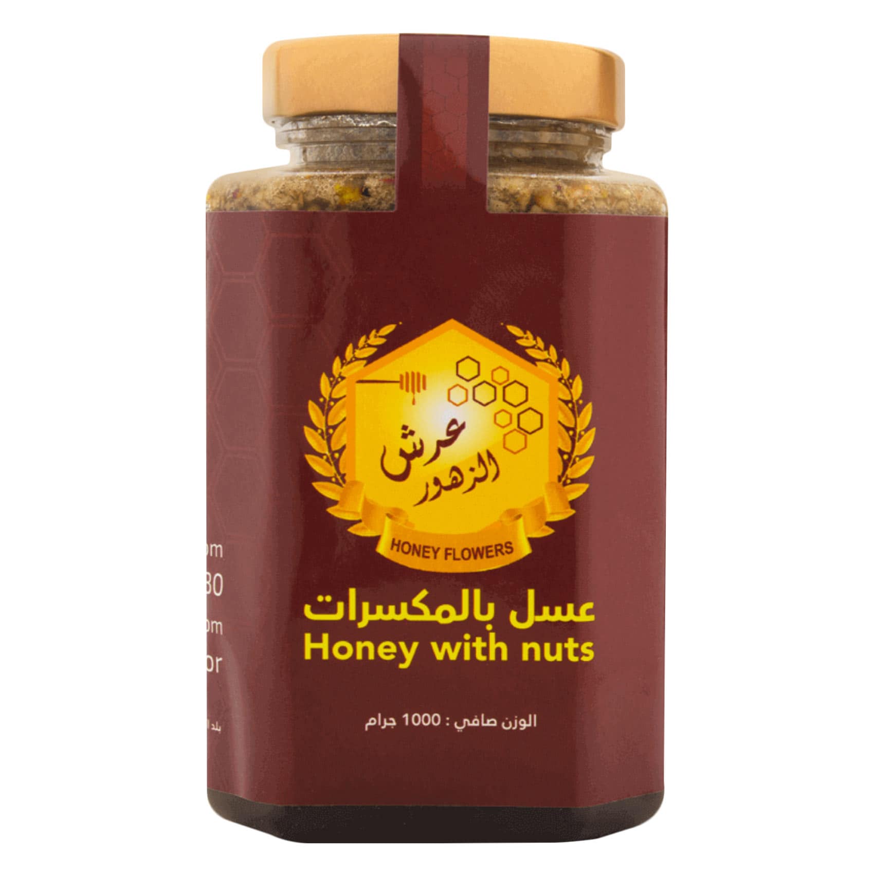 Honey with Nuts 1kg