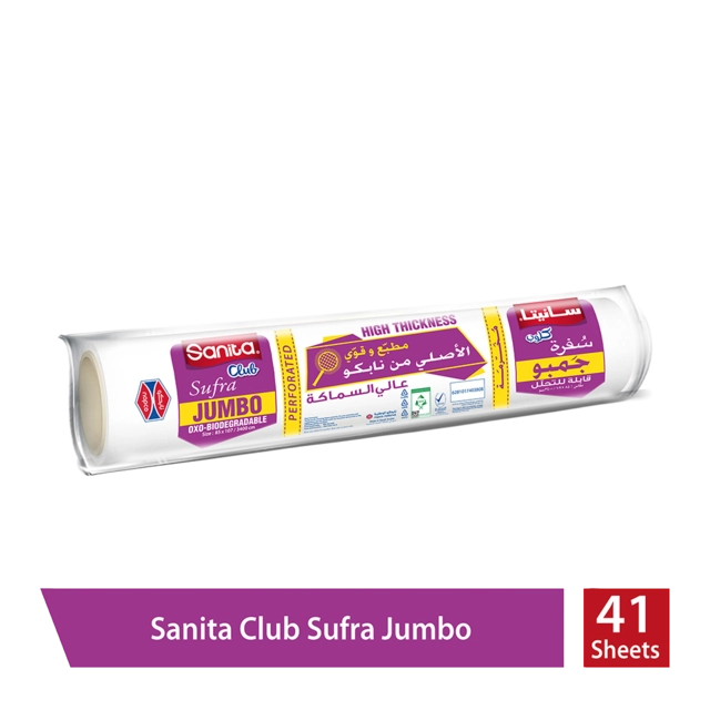 Sanita Club Sufra Jumbo 1Roll