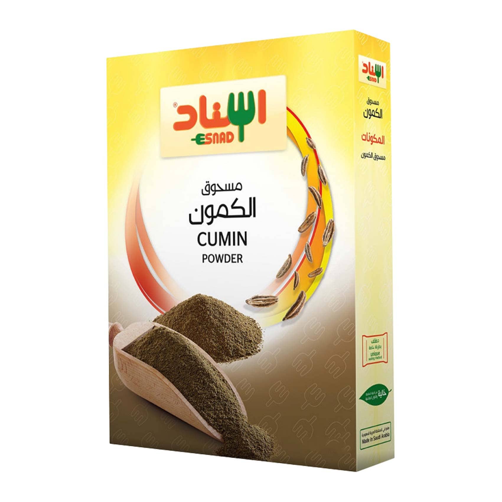 Esnad Cumin Powder 400g