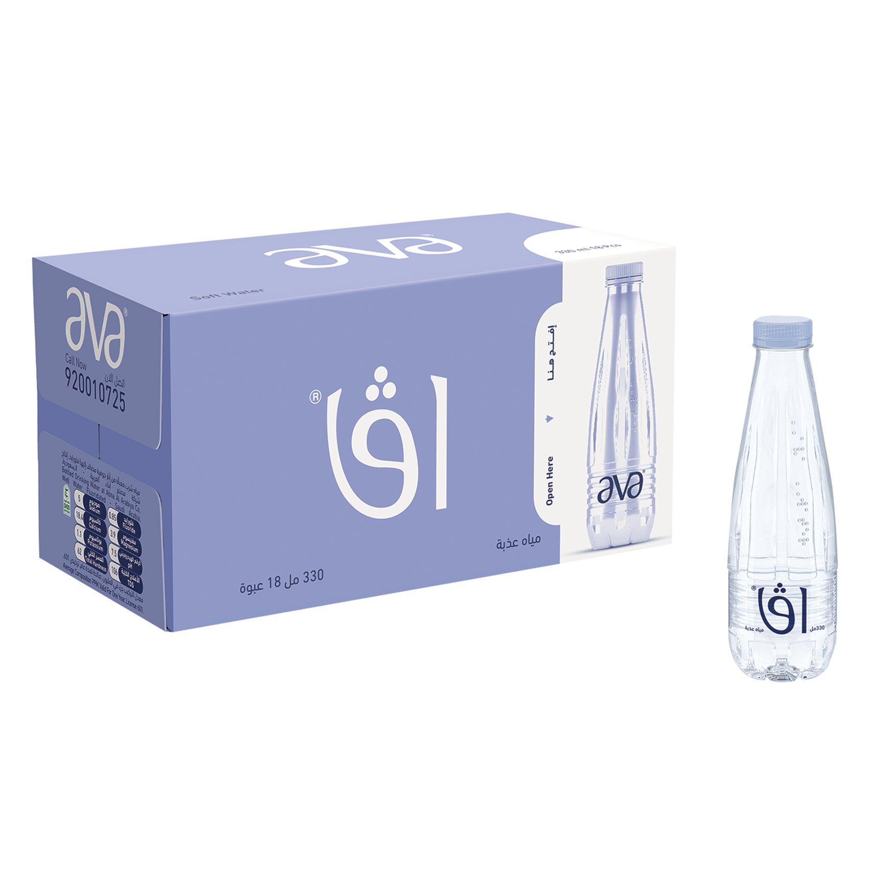 Ava Drinking Water 18*330ml