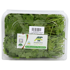 Organic Parsley 150g