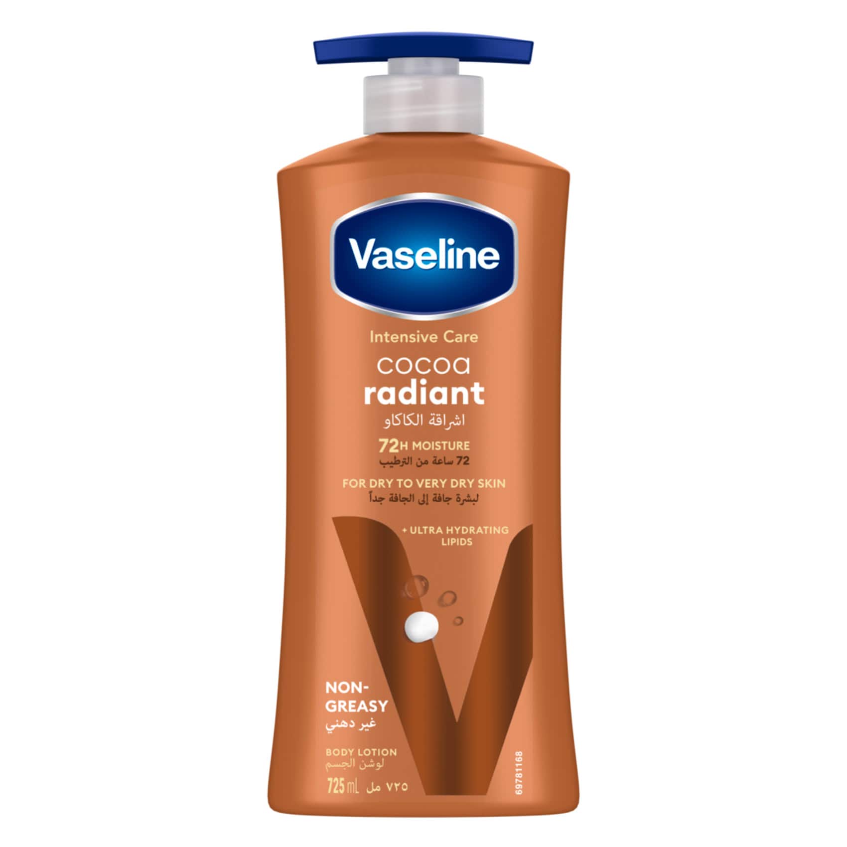 Vaseline Intensive Care Cocoa Radiant Lotion 725ml