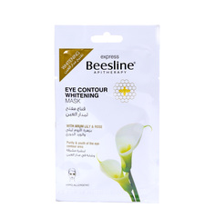 Beesline Apitherapy Eye Contour Whitening Mask 25g