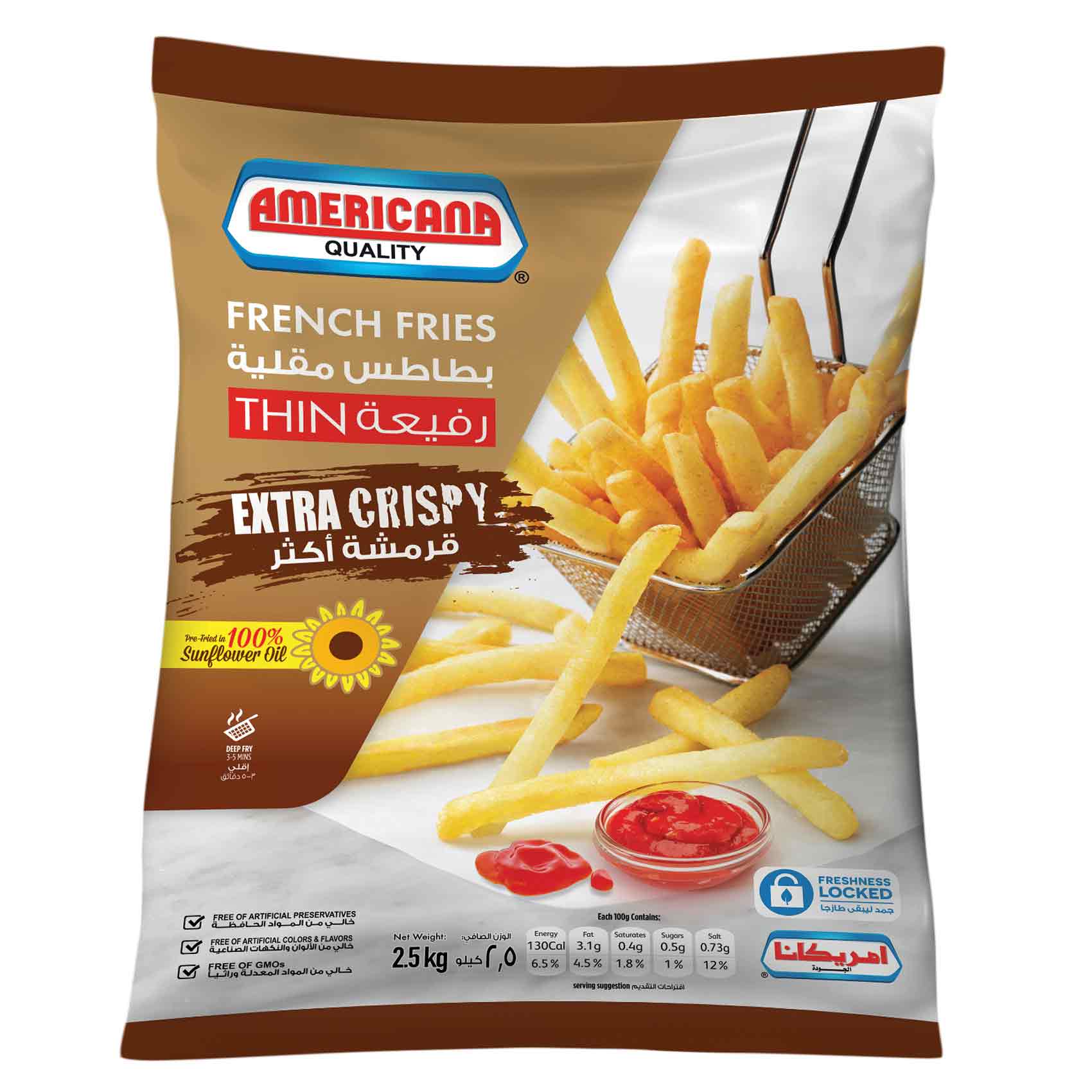 Thin Cut French Fries 2.5Kg