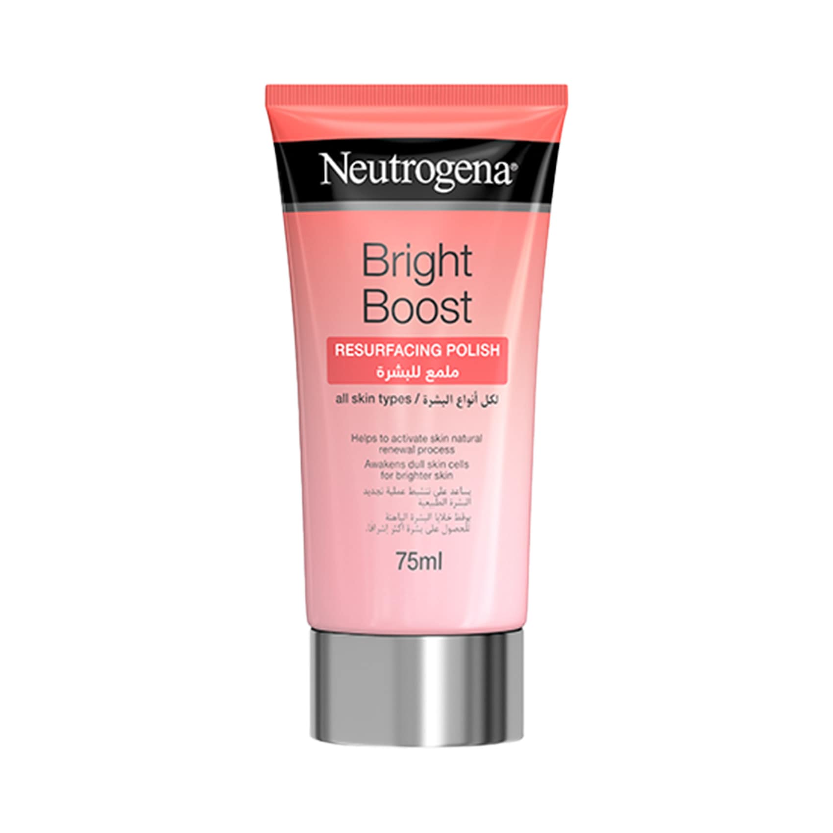 Neutrogena Resurfacing Polish Bright Boost 75ml