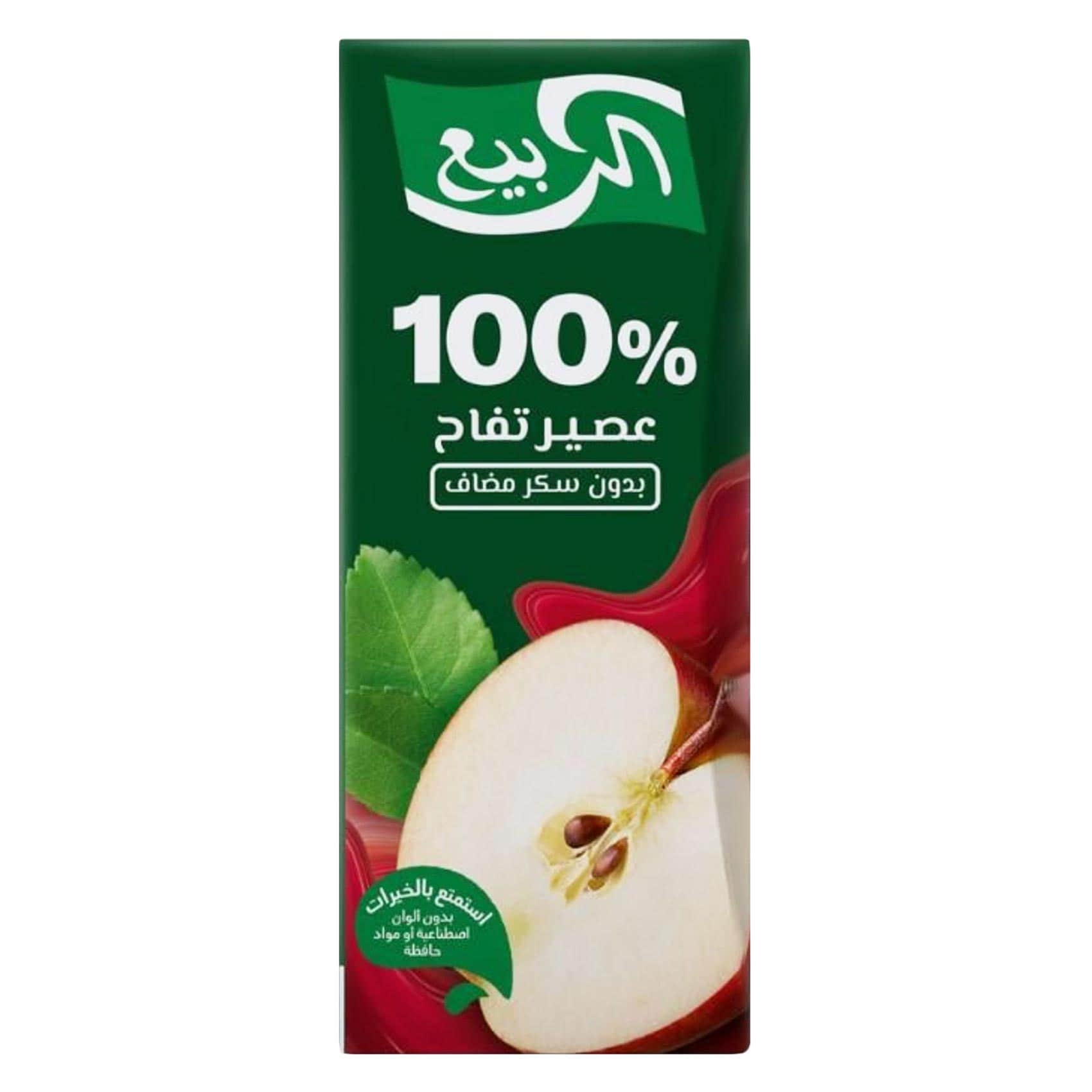 Alrabie Apple Juice, No Added Sugar 125ml