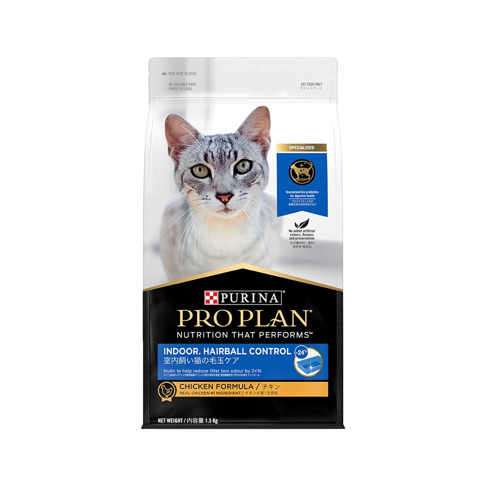 Purina Pro Plan Indoor Hairball Control Chicken Dry Cat Food - 1.5 Kg