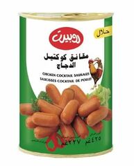 Robert Chicken Cocktail Sausages 425g
