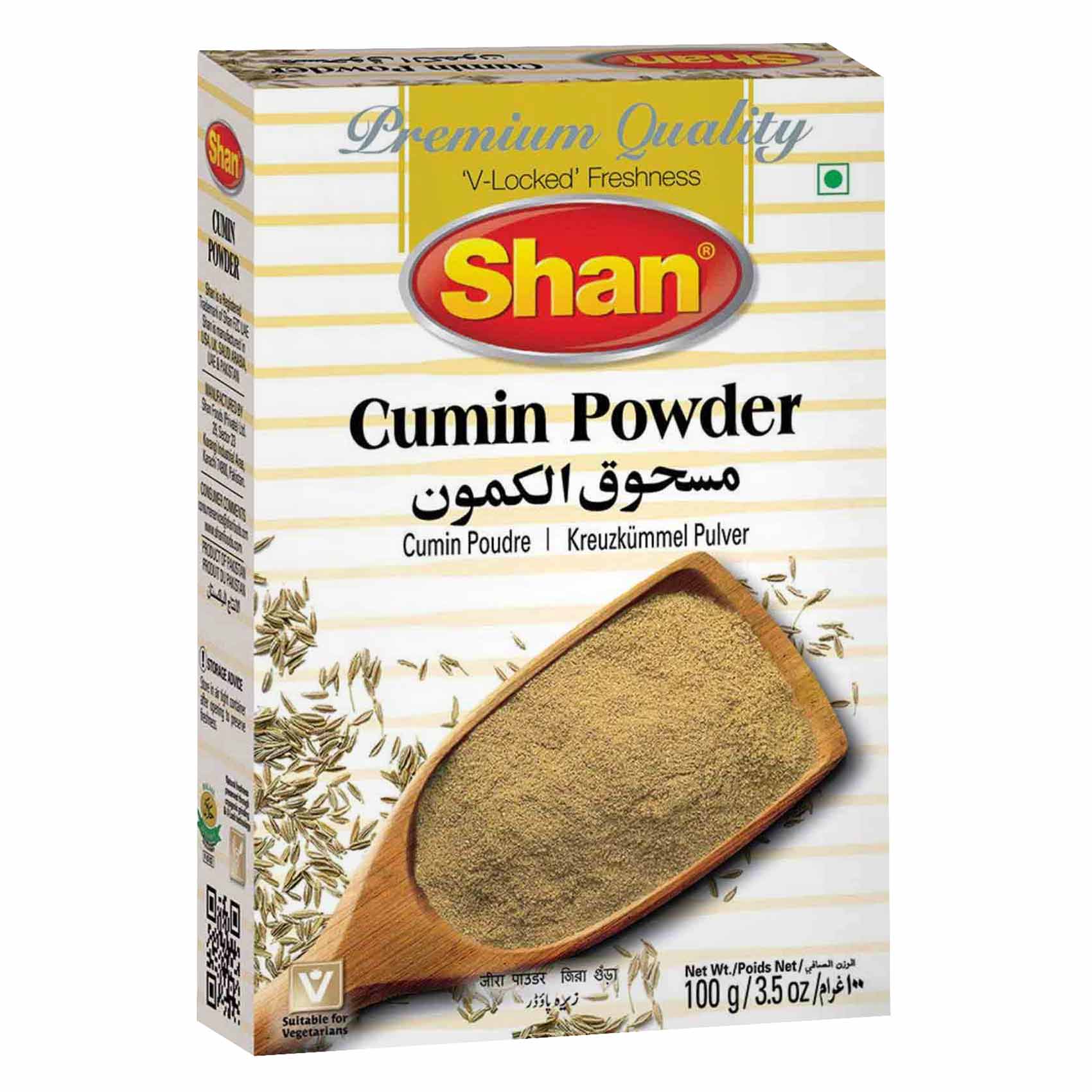 Shan Cumin Powder – 100 g