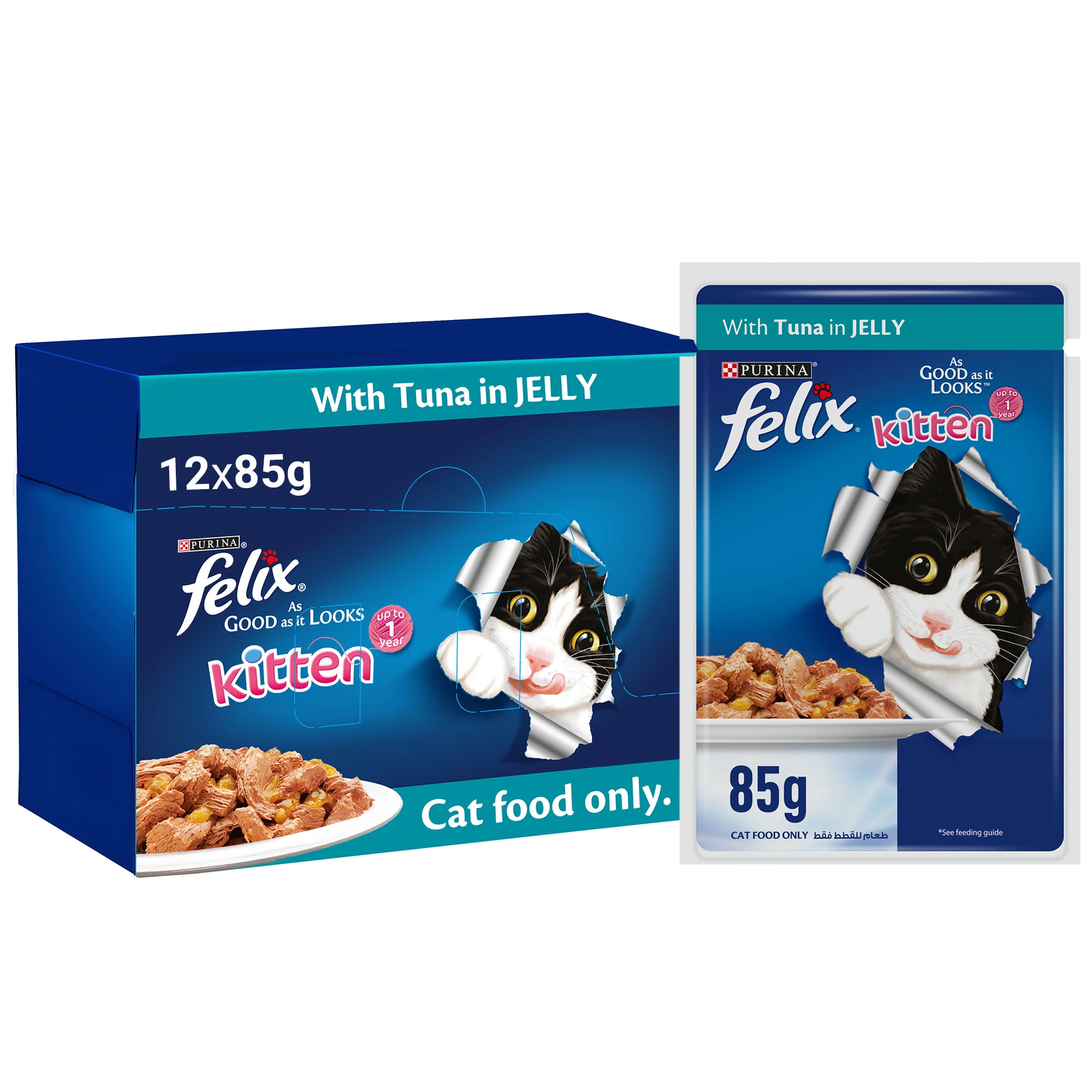 Kitten Tuna In Jelly