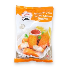 Al Kabeer Jumbo Chicken Nuggets 1000g