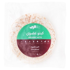 Raha Bakehouse Organic Keto Flat Bread 4pc