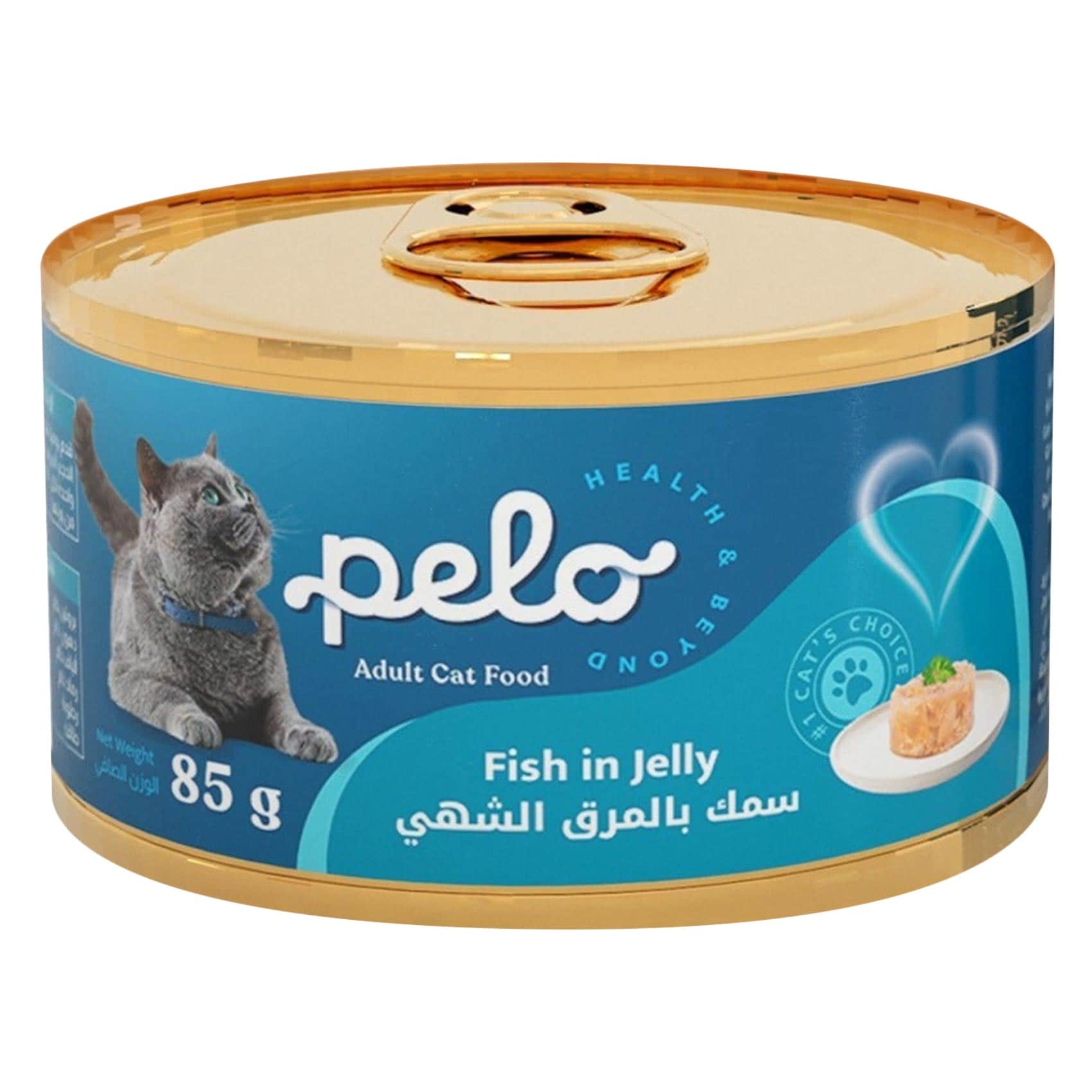 Pelo Wet Cat Food Fish 85g