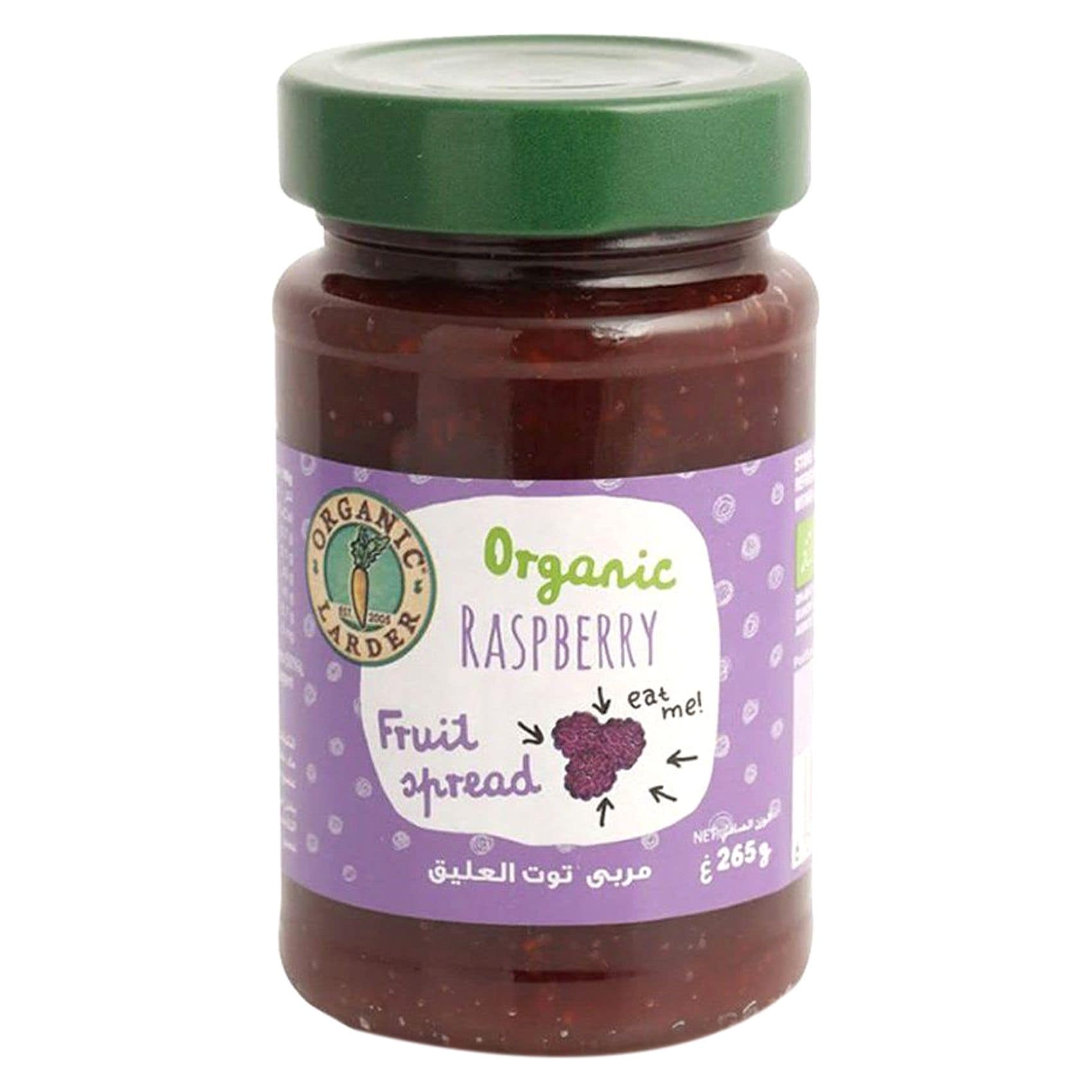 Larder raspberry jam 265g (organic)
