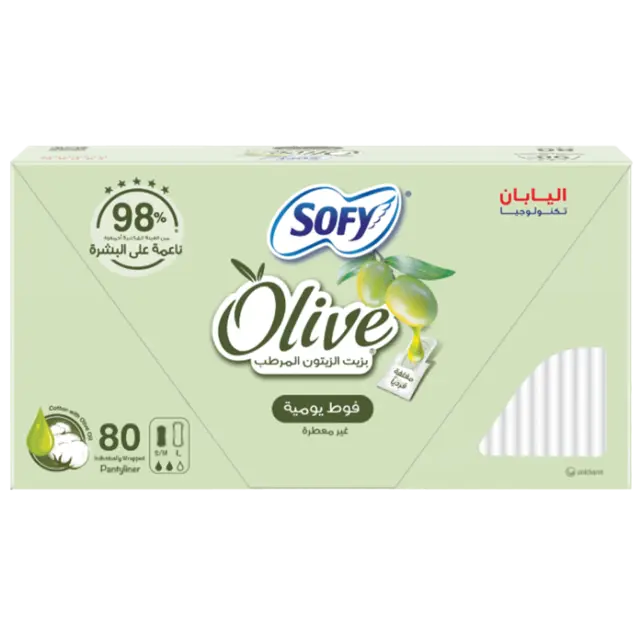 Sofy Olive Moisturising Olive Oil Cotton Touch Pantyliners Unscented Regular 80Pads
